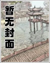 众所周知的动漫人物